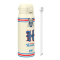 ION8 NFL Texans insulated steel water bottle, 750ml, with team logo, durable design, and leak-proof lid for sports and daily use.